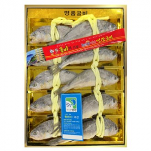 [암행어사 굴비] 어사굴비 2호