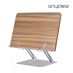 애니클리어 높낮이 조절 독서대 책받침대 BS1