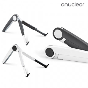 애니클리어 UP-1S 휴대용 미니 랩탑 거치대