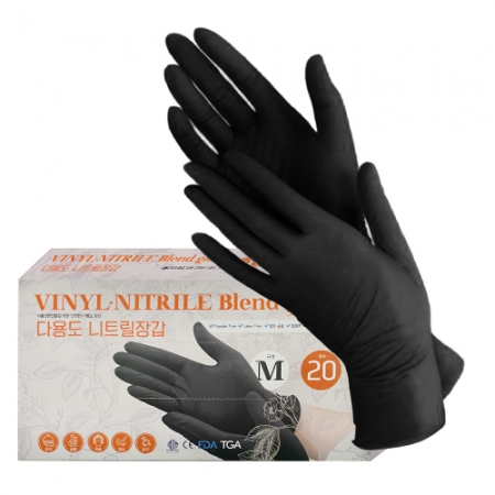 다용도 니트릴장갑 블랙 20매 #3