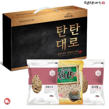 Tu832 탄탄대로 건강잡곡 3종세트 특1호 #2