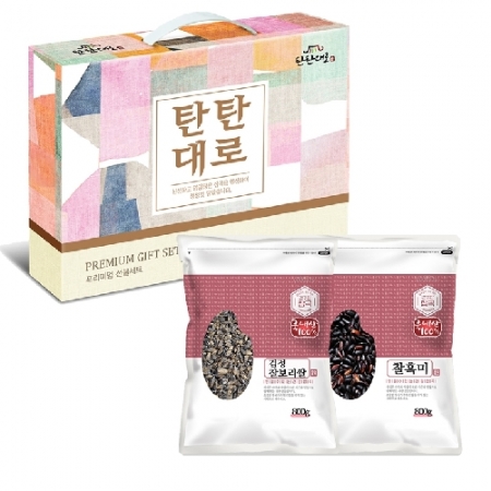 탄탄대로 국산100% 알찬혼식 2종세트 2호 (T814) #2