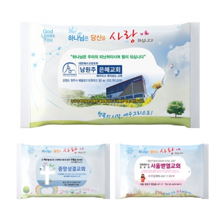 전도용 교회 홍보 물티슈 10매 (에덴동산3종) #2