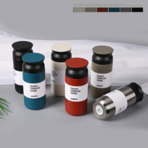 모던 텀블러 350ml