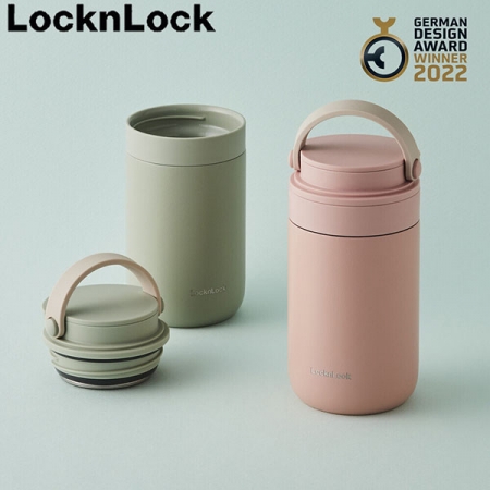 락앤락 메트로 투웨이 텀블러 237ml, 4272 #2