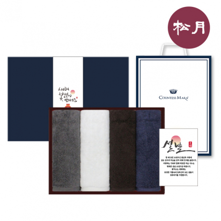 [송월타올] 새해 설날 복 타올 4P 선물세트, 호텔수건 옴므 190g #2