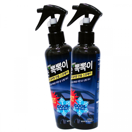 뿌리는 뽁뽁이 차량용 200ml #3