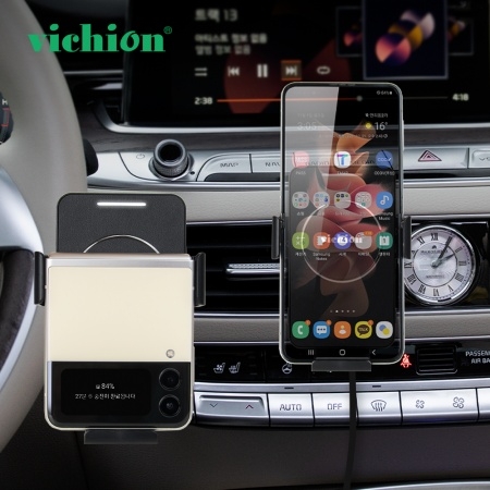 비치온 VN10-Z150 차량용 플립폰용 무선 충전 거치대 #2