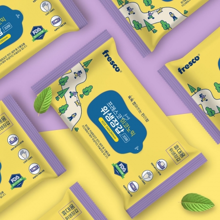 프레스코 휴대용 이코노믹 위생장갑 b형 30매 #2