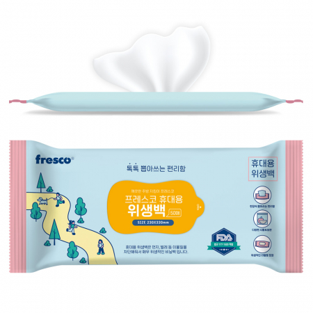 프레스코 휴대용 위생백 중형 c형, 50매 #4