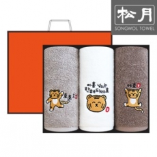 [송월타올] 행복한 호랭이 150g 타올 3p
