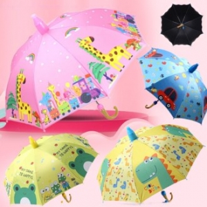 어린이용 자바라 양우산 물받이우산