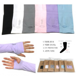 필드스포츠 손쿨토시 쿨토시 팔토시