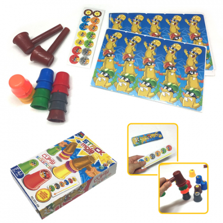 두더지 게임 컵쌓기, 두더지 게임 #2