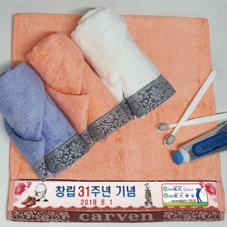 카우보이 가르방 죽사 고급 전사 타올 180g #4