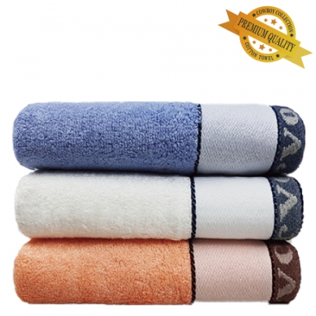 카우보이 가르방 죽사 고급 전사 타올 180g #2