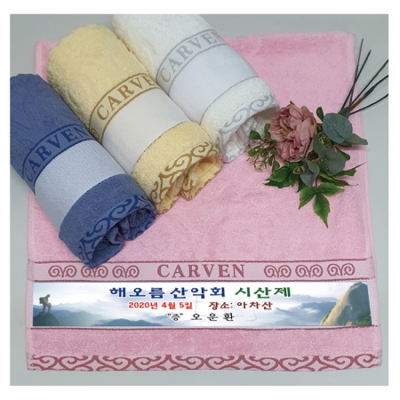 카우보이 나비 전사 고급타올, 40x80cm #4