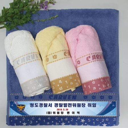 카우보이 별 전사 고급타올, 40x80cm #3