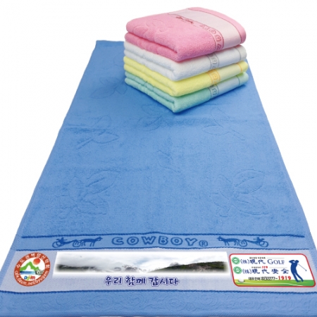 CB 카우보이 나뭇잎 전사 매직 타올 40x80cm HO-140 #4