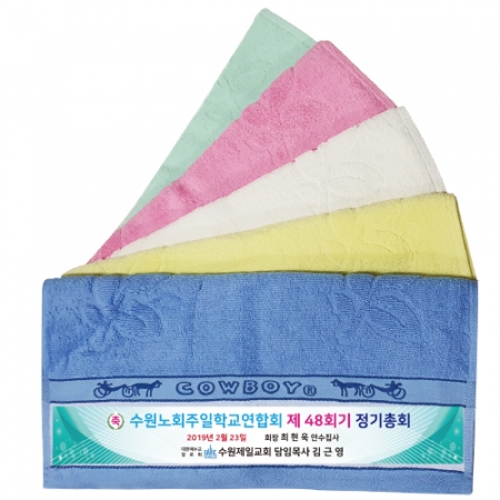 CB 카우보이 나뭇잎 전사 매직 타올 40x80cm HO-140 #3