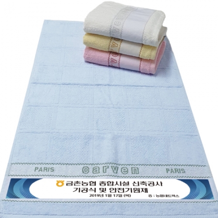 카우보이 큐브 전사 매직 타올 40x80cm #4