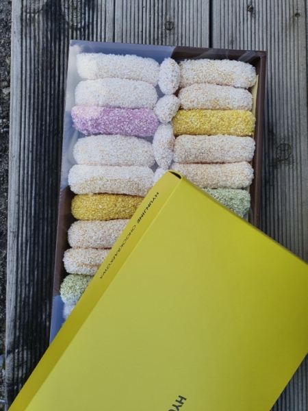 국내산 수제 한과 2단 #3