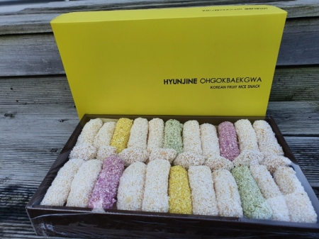 국내산 수제 한과 2단 #2