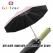 우산캡 세련된디자인 암막 3단 완전자동우산겸컬러양산