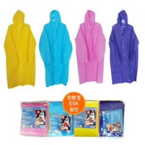 [코트형 우의] 휴대용 우의 / 레인코트
