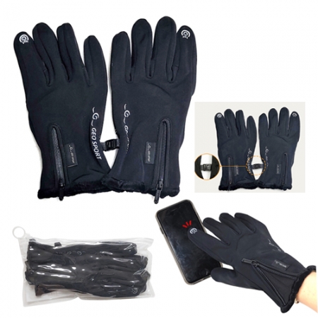 [GEO스마트 방한장갑-고급형] 장갑 / 스마트장갑 #3