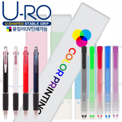 유로멀티2+1볼펜샤프&메이트지우개 세트