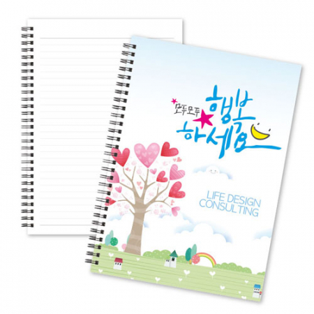 16절 노트 스피드 절약형 // 주문제작