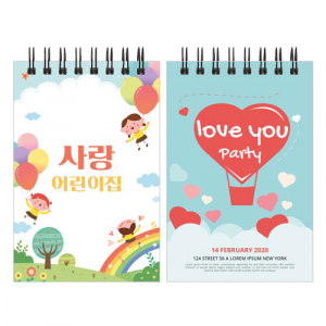 64절 스프링 수첩 고급형 85x128mm