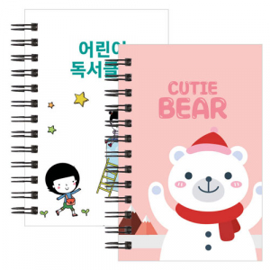 64절 스프링 노트 고급형 85x128mm