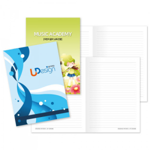 A4 노트 [고급형 / 책제본 / 독판]