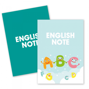 16절 영어노트 중철 독판