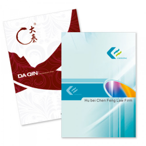 A4 노트 일반형 중철제본