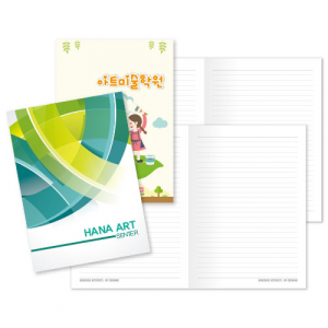 16절 노트 고급형, 중철, 독판