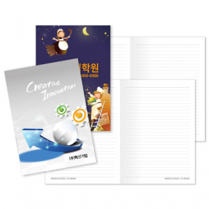 A4 노트 [고급형 / 중철 / 독판]