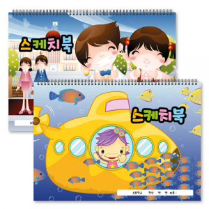 스케치북 s300 345X245 // 주문제작