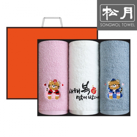 송월 새복많이받호랑 3매세트 #2