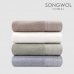 작은이미지: [송월타올]호텔컬렉션 클래식 세면타올 #7