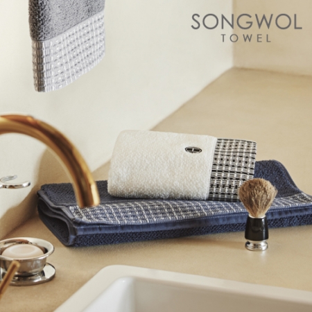 [송월타올]H컬렉션 톤 40 타올 #4