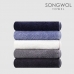 작은이미지: [송월타올] 솔리드 혼방사 무지40 타올 #6