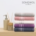 작은이미지: [송월타올] 샤보렌 디럭스40 타올 #2