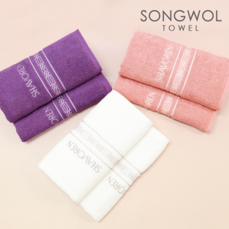 [송월타올] 샤보렌 디럭스40 타올 #4