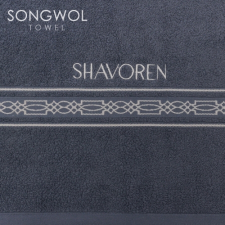 [송월타올] 샤보렌 디럭스40 타올 #5