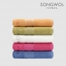 작은이미지: [송월타올] 매직 샤보렌 베이직 식스40 타올 #6