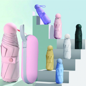 5단 암막 양우산 마카롱