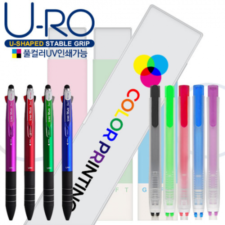 유로 멀티 5in1 3링 터치펜 & 메이트 지우개 세트 #3